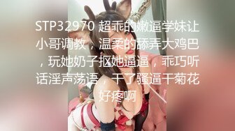  老哥约了个高颜值黑衣妹子 洗完澡翘大屁股深喉交