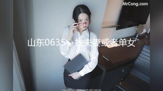 FC2-PPV-4404921 Hカップ超エロBODY可愛【高清无码】