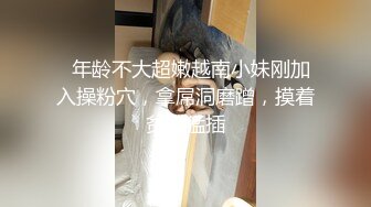 爆乳性感身材干爹的泄欲工具▌苏美奈▌深喉吸吮侍奉 开腿迎肏全根没入饱满蜜鲍