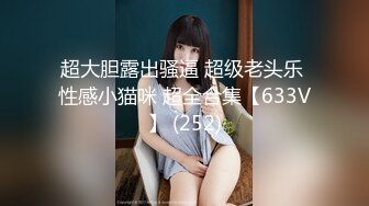 2021九月最新流出54D7精品厕拍《顶级女神,高端白领,白富美重磅来袭》--耐克鞋气质女白领