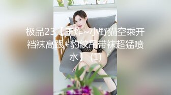  超正点P站极品网红女神下面有跟棒棒糖 of内部专享流出 迷人包臀裙回馈粉丝爆射无毛阴户淫靡至极