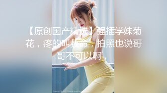 露出界楷模 极限挑战复 极具美感 拍摄手法 史无前例的大胆挑战哈