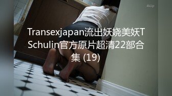 精品宾馆偷拍高颜值性感美女被情人操的满口淫语大叫