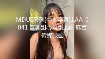 【羡煞狼友！姐妹花共事一夫】泰国被豢养姐妹女奴「Leo99k」OF日常户外3P野合日记【第一弹】 (2)