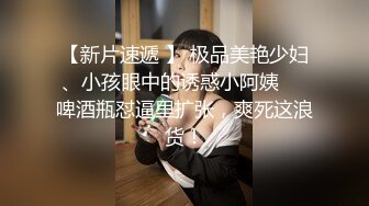 最新6月无水福利完结！推特顶级反差美娇娘【性感妻子妮娜】劲爆私拍福利户外公共场合露出紫薇啪啪