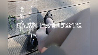 高档写字楼偷拍同一位女神两次不同的装扮来嘘嘘 可惜了已经是一个大黑B