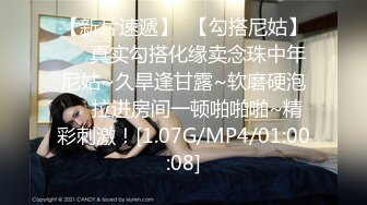 【私藏分享】高雄26歲巨乳援交妹，被客人搞到大肚子，還在靠肉體籌錢（個人贊助兩次中出）