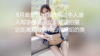 商场女厕多角度偷拍长裙少妇的小黑鲍