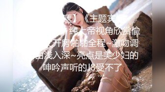 【极品御姐完美露脸】超淫丝袜母狗『小语』新版私拍爆裂黑丝各种爆操骚逼高潮