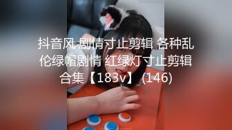 【极品御姐❤️完美露脸】超淫丝袜母狗『小语』新版私拍 爆操制服黑丝 被肥猪男主各种玩法各种操 高清720P原版