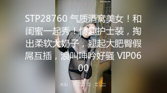 FC2-PPV-4551303 吉●芸人との不倫で干されて仕【高清无码】