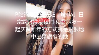 山鸡的鸡老哥带你找站街女，一路逛过去找了个不错少妇，快餐撸硬直接开操，抬起双腿抽插几下就射