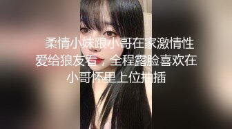 最新6月无水印福利！万人在线追踪推特网黄媚黑夫妻【宝宝米奇】淫乱盛宴，5男1女群P被黑猩猩无套内射 (4)