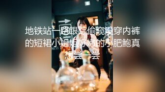 绿播G奶尤物下海 全裸热舞【夏禾】舔舌诱惑 揉奶自慰【46v】  (9)