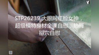 JD070.万万没想到之白蛇传.精东影业