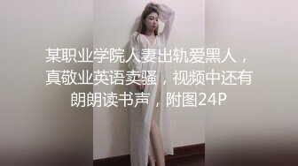 美容院老板娘在店里伺候完顾客中途欲望发骚，全裸给逼逼来点性药，全程露脸骚逼特写注射器插进骚逼自慰