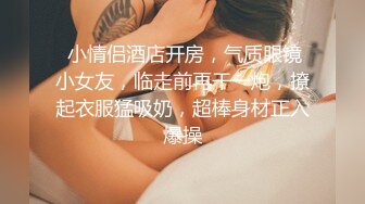 麻豆传媒-售楼小姐不择手段性爱行销兮兮