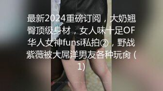 和前任拍的唯一一个视频