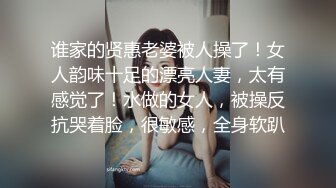 桃子 看得出来姐姐的屄毛浓密 性欲也十分强烈