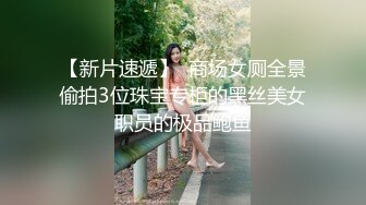 小姐姐说想喝酒直接带到出租屋里灌多什么姿势都很卖力