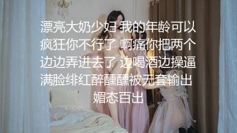 和大奶骚货小母狗啪啪