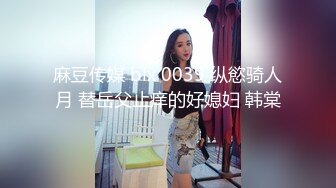 探花【人送外号杨导】约炮 KTV小妹 良家少妇等 KTV口交做爱 宾馆啪啪【59v】 (13)