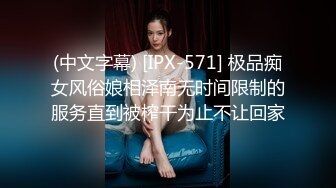 FC2-PPV-4543418 旦那が不倫現場に突撃？旦那に【高清无码】