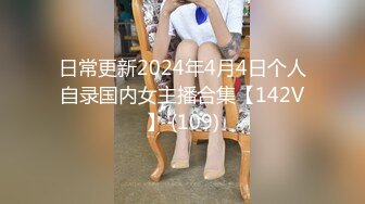 韩国女主播19禁直播 337