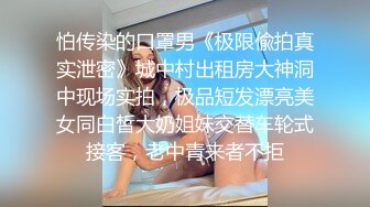 骚女口活杠杠的