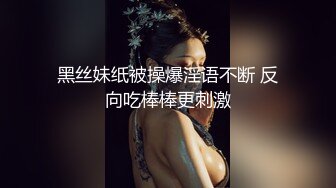 蜜桃影像传媒 PMC375 偷偷玩弄睡觉中的儿子 锺宛冰