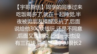 【新片速遞】  反差COS萝莉萌妹✅卡哇伊清纯系嫩妹，足交啪啪内射边玩边做人形小母狗，极品反差00后小萝莉