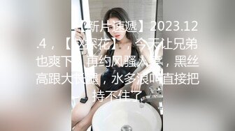  居家摄像头破解年轻小情侣在家里啪啪完活了非得让女友尝尝他的精液对白搞笑