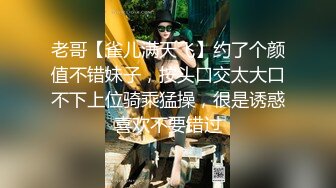  带两个牛仔裤高跟鞋美女闺蜜在公厕操 刺激度拉满 两个妹子身材颜值太高