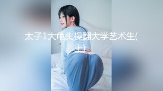 萝莉少女 最新私拍百万粉丝Cos签约模特▌Nagisa魔物喵▌女子高中生の昼与夜