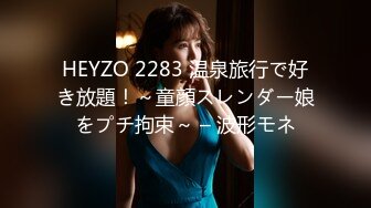 泰国淫欲小只马「newyearst6」OF私拍 酒店三男两女5P淫趴 黑丝黑网情趣内衣满屏春光肉欲3