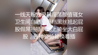 【网曝门事件??女神挨操】宝岛炮王『信义赵又廷』疫情下约炮素人辣妹小雨 叫床嗲嗲的 无套直接内射 高清720P版