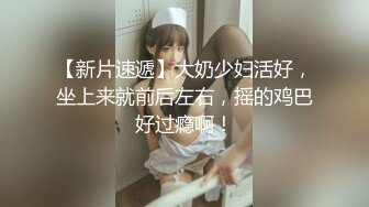 【新片速遞】  经典黑白配激情5P，两个大老黑玩弄极品大长腿女模，小哥想后入个太矮骑黑哥脖子上超带劲，黑人大鸡巴好粗暴