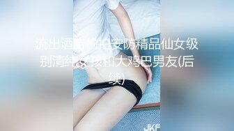 年轻技师小伙按摩口吊