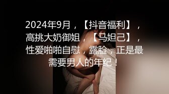 起点传媒 性视界传媒 XSJTC05 乖巧女儿的