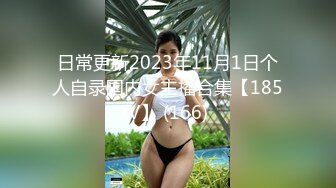 《究极核弹✅泄密》顶级绿帽极品巨乳网红反差人妻【420Abb】私拍，露出调教啪啪一对车大灯玩法太多，男人泄欲神器 (4)