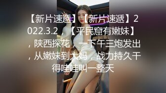 新流出酒店偷拍苗条年轻情侣开房啪啪小哥模仿AV抠逼妹子不好意思怕羞盖着脸