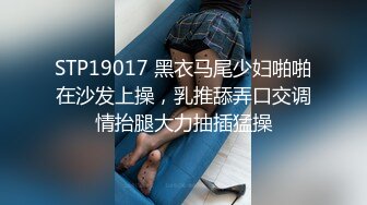 【瘦猴先生探花】泡良佳作  小母狗真是骚  无套内射 娇喘阵阵享受其中