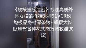 糖心Vlog 死庫水騷粉粉主動取精 粉色情人