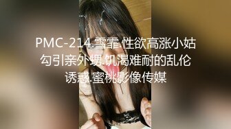 【自整理】ICanBeUrNuocMami  和室友在床上互舔 互摸 互相满足 最新付费视频【295V】 (86)