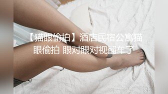 城中村养生馆里的特殊服务！老板娘偷拍来店里按摩的客人，勾引他们做特殊服务!