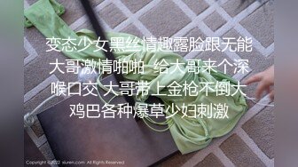  漂亮眼镜美眉 被大肉棒无套输出 从卫生间操到房间 骚叫不停 表情舒坦