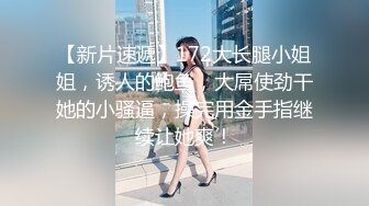 99小女友自摸