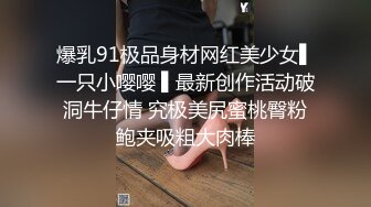 2/24最新 长得很像杨恭如的小姐姐太纯了穿上黑丝女仆装VIP1196