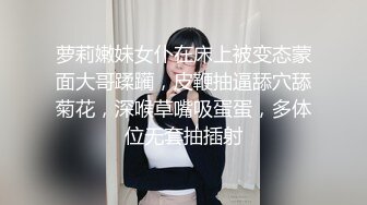 人妻老公不在家