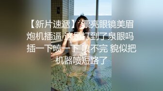 少妇合租房操逼3